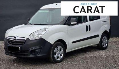 Розглянути Opel Combo груз. 2018 Opel Combo груз. 2018 - авто лізинг Carat