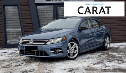 Volkswagen CC 2016 - авто лізинг Carat