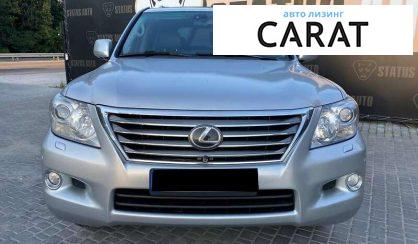 Lexus LX 2008
