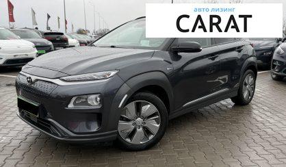 Hyundai Kona 2020
