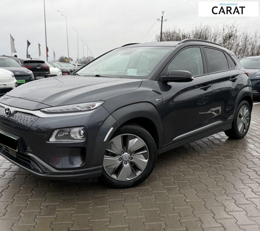 Hyundai Kona 2020
