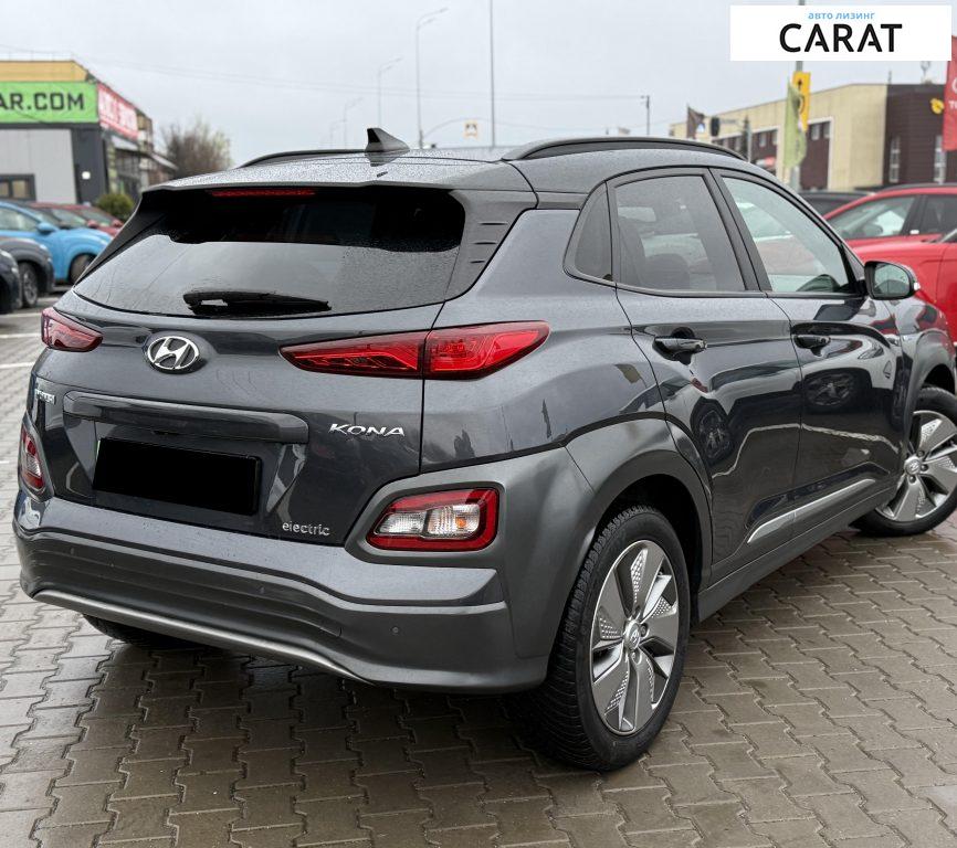Hyundai Kona 2020