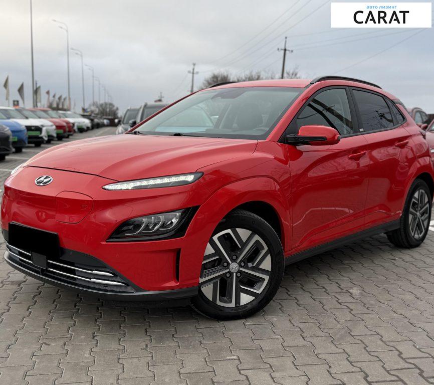 Hyundai Kona 2021