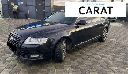 Розглянути Audi A6 2010 Audi A6 2010 - авто лізинг Carat