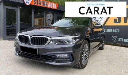 Розглянути BMW 5 Series 2017 BMW 5 Series 2017 - авто лізинг Carat