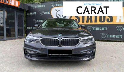 BMW 5 Series 2017