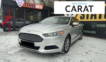 Ford Fusion 2015 - авто лізинг Carat