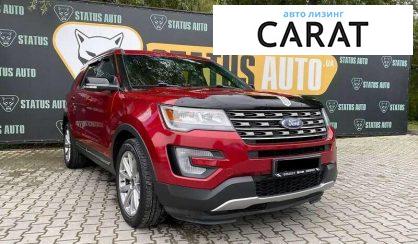 Ford Explorer 2016