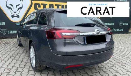Opel Insignia 2015