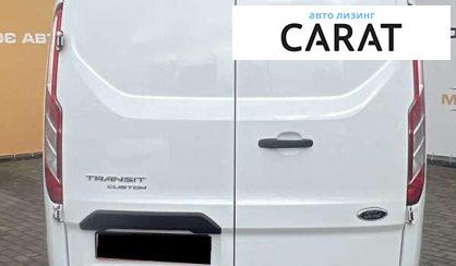 Ford Transit Custom 2021