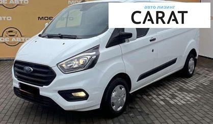 Розглянути Ford Transit Custom 2021 Ford Transit Custom 2021 - авто лізинг Carat
