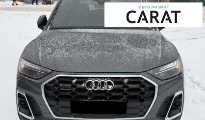 Audi Q5 2022