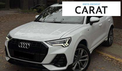Розглянути Audi Q3 2021 Audi Q3 2021 - авто лізинг Carat