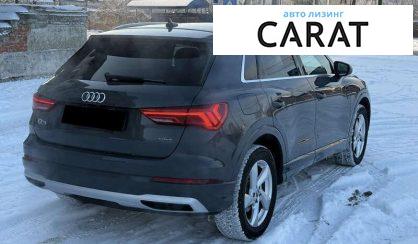 Audi Q3 2019