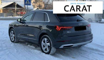 Audi Q3 2019
