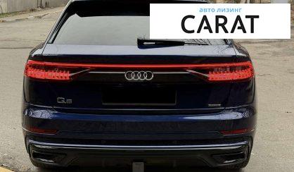 Audi Q8 2019