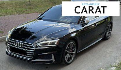 Audi S5 2018