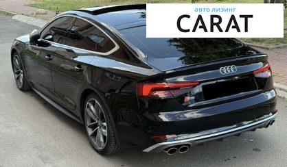Audi S5 2018