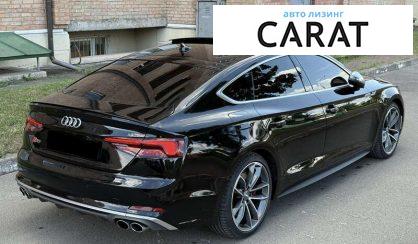 Audi S5 2018