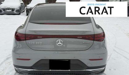 Mercedes-Benz EQE 2022