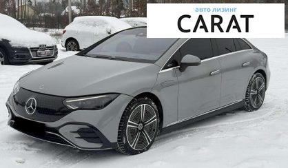 Розглянути Mercedes-Benz EQE 2022 Mercedes-Benz EQE 2022 - авто лізинг Carat