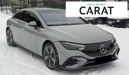 Mercedes-Benz EQE 2022