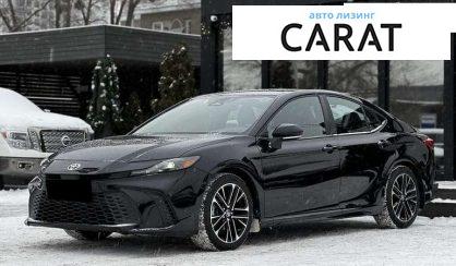 Toyota Camry 2024