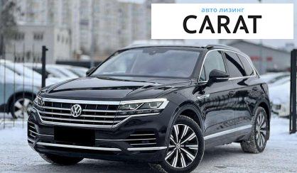 Volkswagen Touareg 2019 - авто лізинг Carat