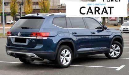Volkswagen Atlas 2017