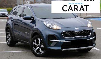 Kia Sportage 2020