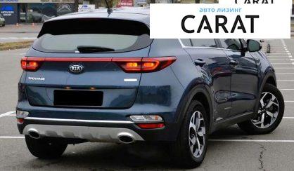 Kia Sportage 2020
