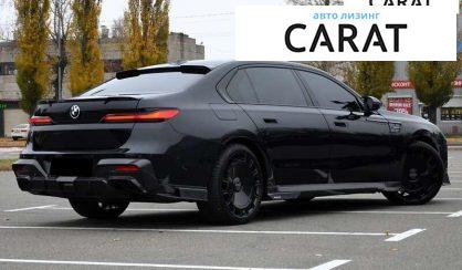 BMW 7 Series 2024
