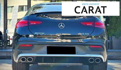 Mercedes-Benz GLE-Class 2023