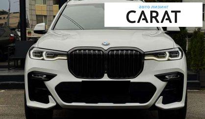 BMW X7 2022