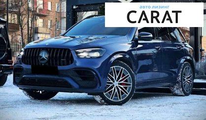 Mercedes-Benz GLE-Class 2023 - авто лізинг Carat