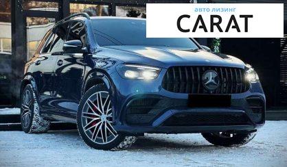 Mercedes-Benz GLE-Class 2023