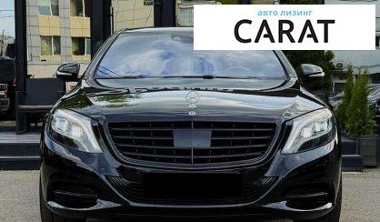 Mercedes-Benz S-Class 2013