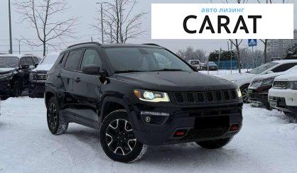 Jeep Compass 2020