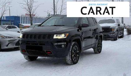 Розглянути Jeep Compass 2020 Jeep Compass 2020 - авто лізинг Carat