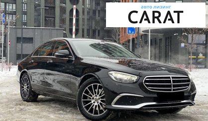 Mercedes-Benz E-Class 2020