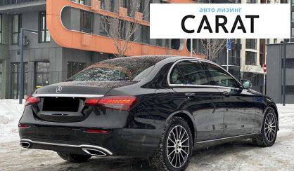 Mercedes-Benz E-Class 2020