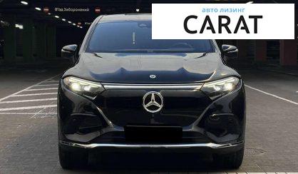 Mercedes-Benz EQS 2022