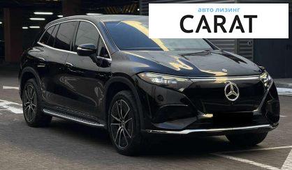 Mercedes-Benz EQS 2022