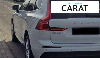 Volvo XC60 2019