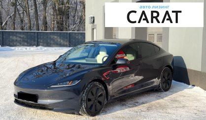 Tesla Model 3 2024 - авто лізинг Carat