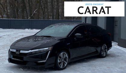 Honda Clarity 2017 - авто лізинг Carat
