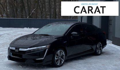 Розглянути Honda Clarity 2017 Honda Clarity 2017 - авто лізинг Carat