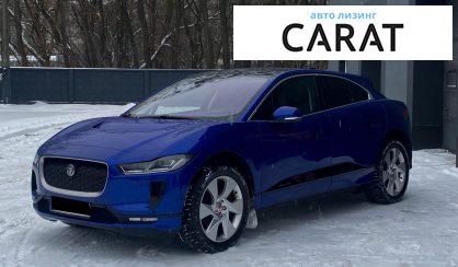 Jaguar I-Pace 2018 - авто лізинг Carat