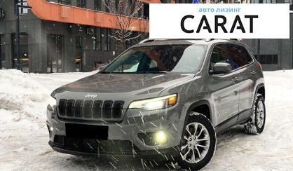 Jeep Cherokee 2020 - авто лізинг Carat