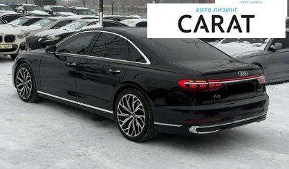 Audi A8 2022